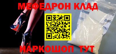 твердый Рязань