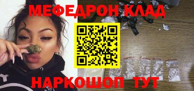 ешки Рузаевка