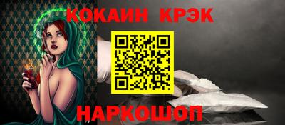 твердый Рязань