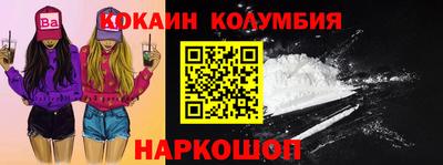 ешки Рузаевка