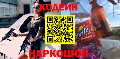 твердый Рязань