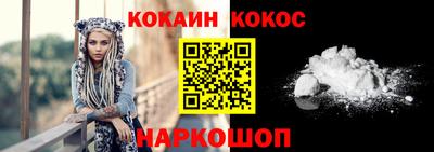 ешки Рузаевка