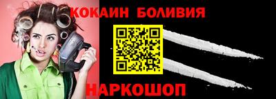 ешки Рузаевка