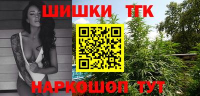 ешки Рузаевка