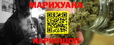 ешки Рузаевка