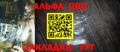 твердый Рязань
