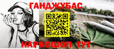 ешки Рузаевка