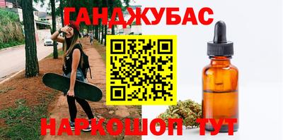 ешки Рузаевка