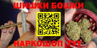 ешки Рузаевка