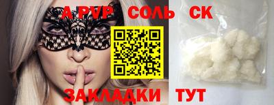 твердый Рязань