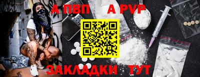 твердый Рязань