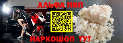 твердый Рязань
