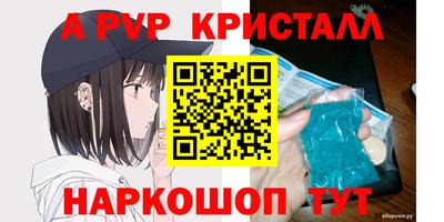 твердый Рязань
