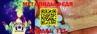 ешки Рузаевка
