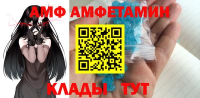 ешки Рузаевка