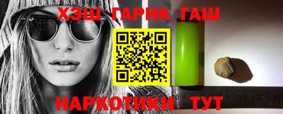 твердый Рязань
