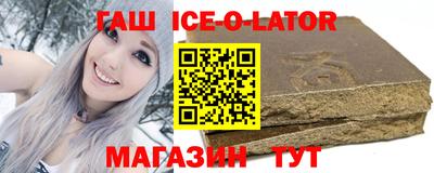 ешки Рузаевка