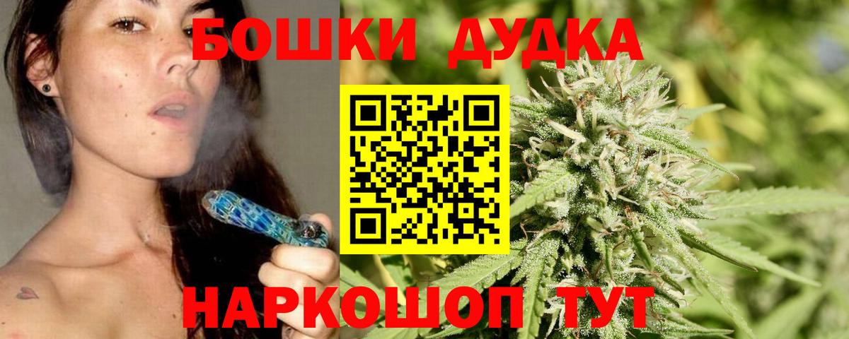 Канабис семена  Каннабис VHQ  Конопля ГИДРОПОН  Вход с VPN  Югорск 